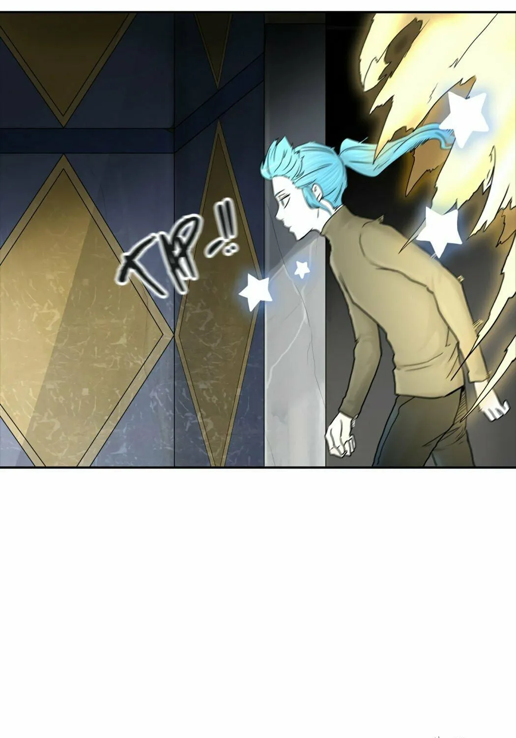 Tower of God Chapter 377 page 25 - 
