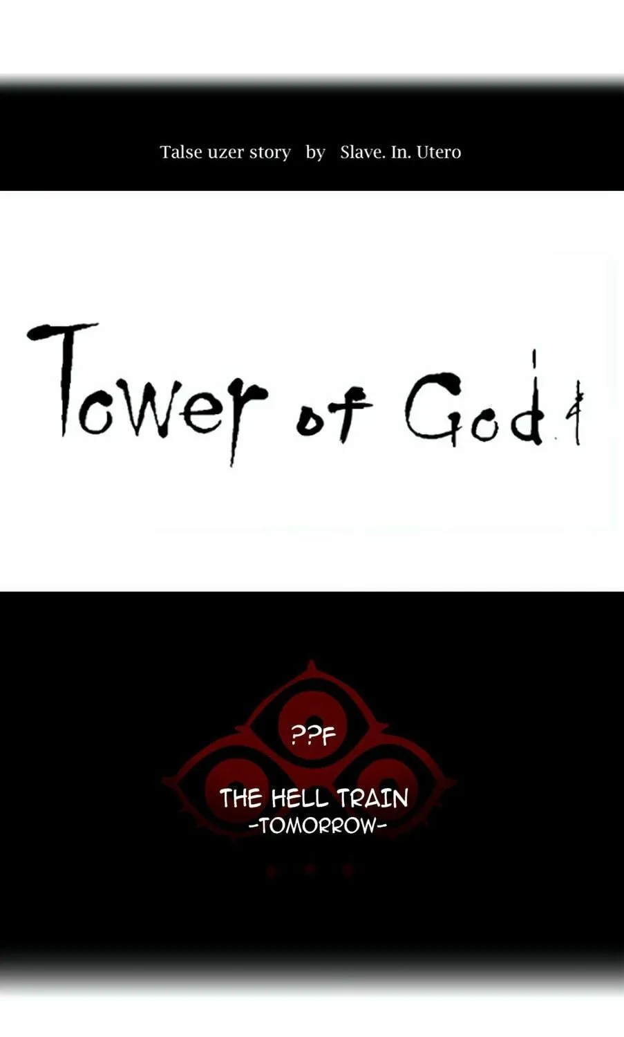Tower of God Chapter 378 page 17 - 