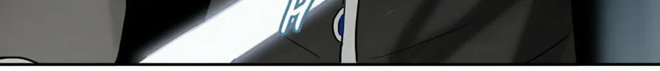 Tower of God Chapter 378 page 39 - 