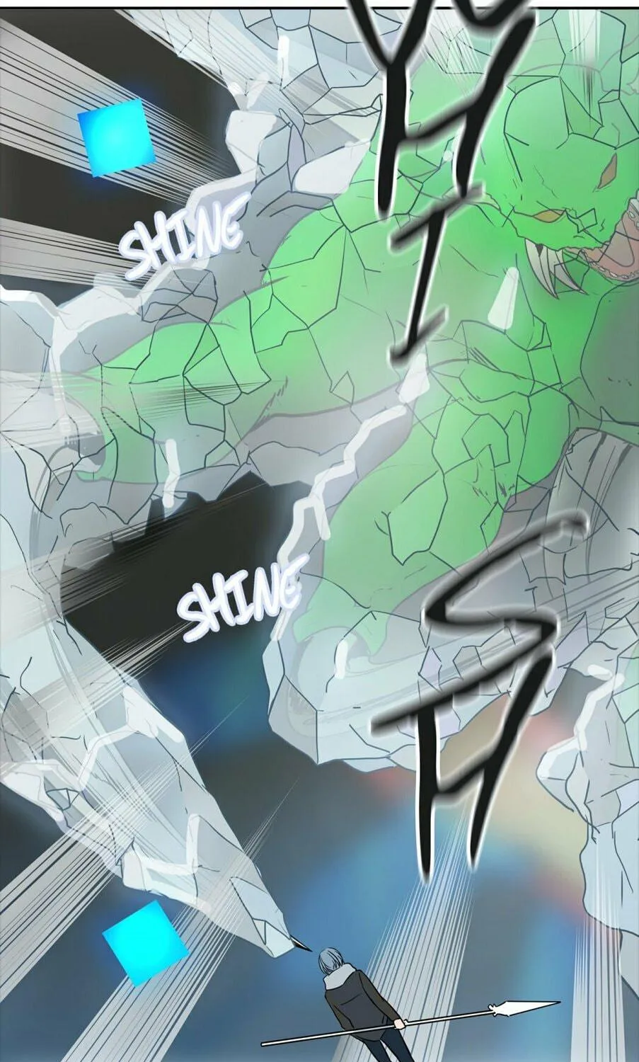 Tower of God Chapter 378 page 57 - 