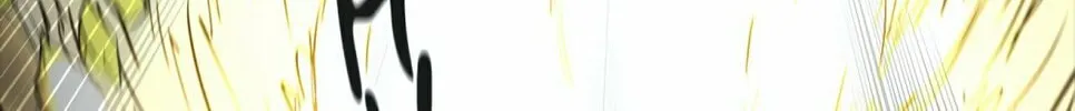 Tower of God Chapter 379 page 25 - 