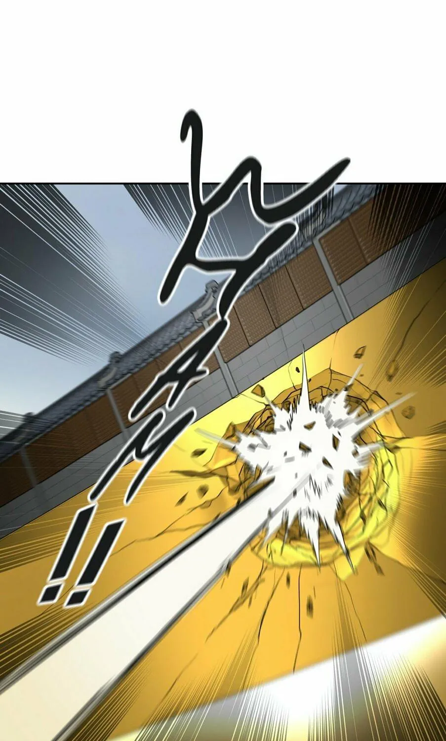 Tower of God Chapter 379 page 56 - 