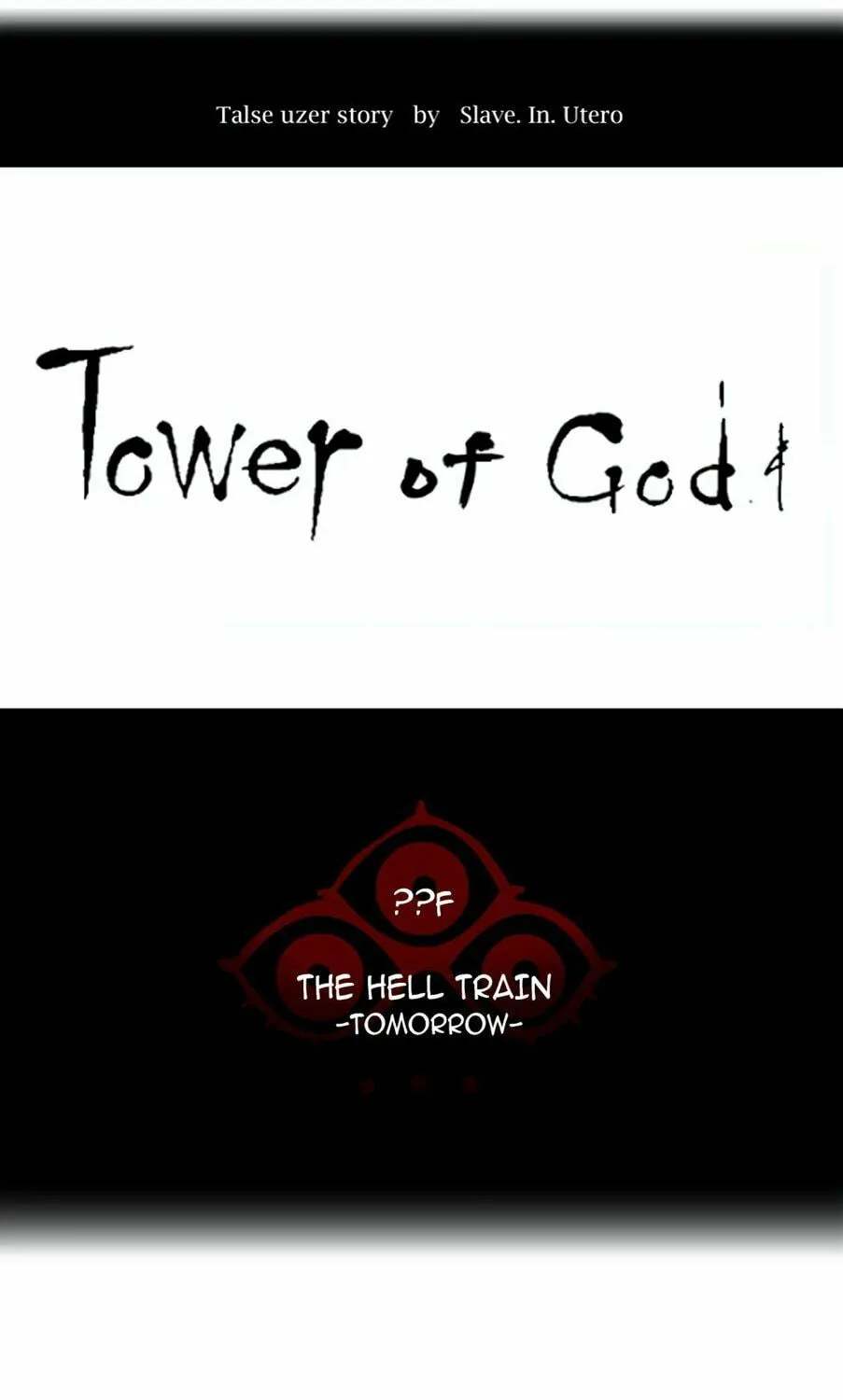 Tower of God Chapter 381 page 17 - 