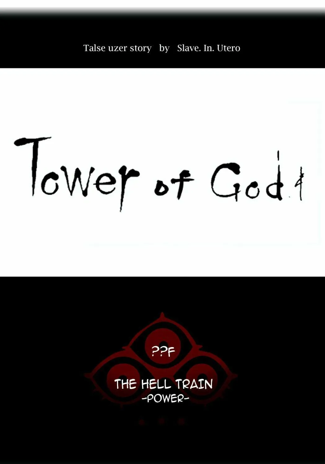 Tower of God Chapter 383 page 14 - 
