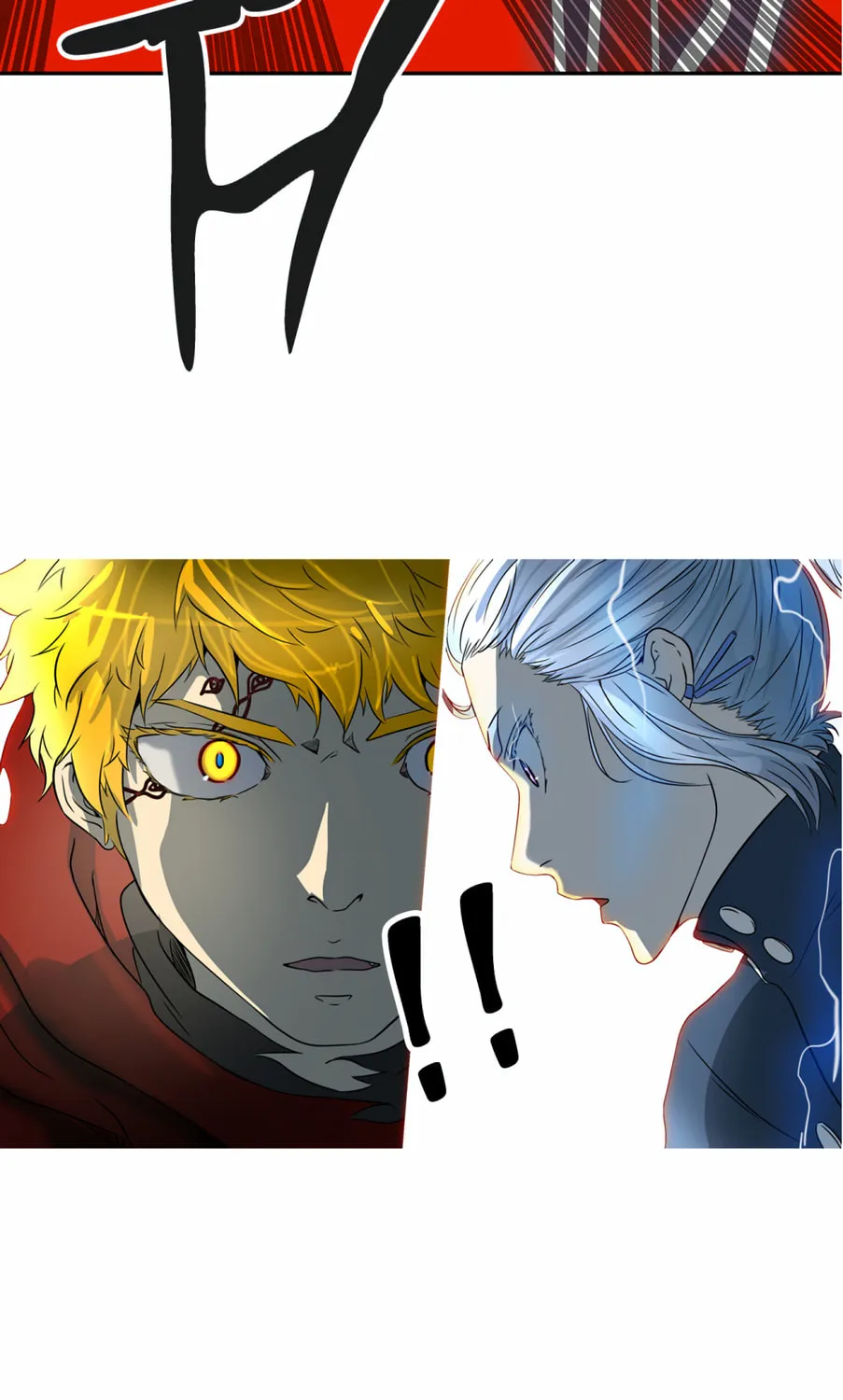 Tower of God Chapter 386 page 166 - 