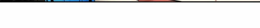 Tower of God Chapter 386 page 82 - 