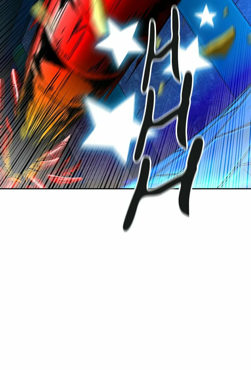 Tower of God Chapter 386 page 96 - 