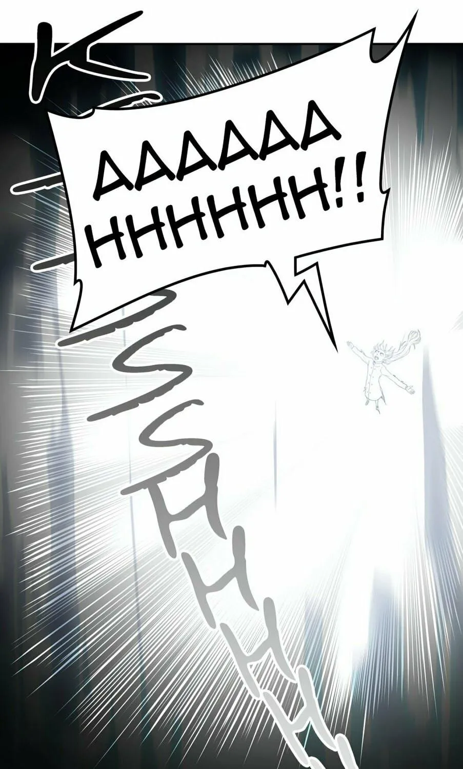 Tower of God Chapter 387 page 125 - 
