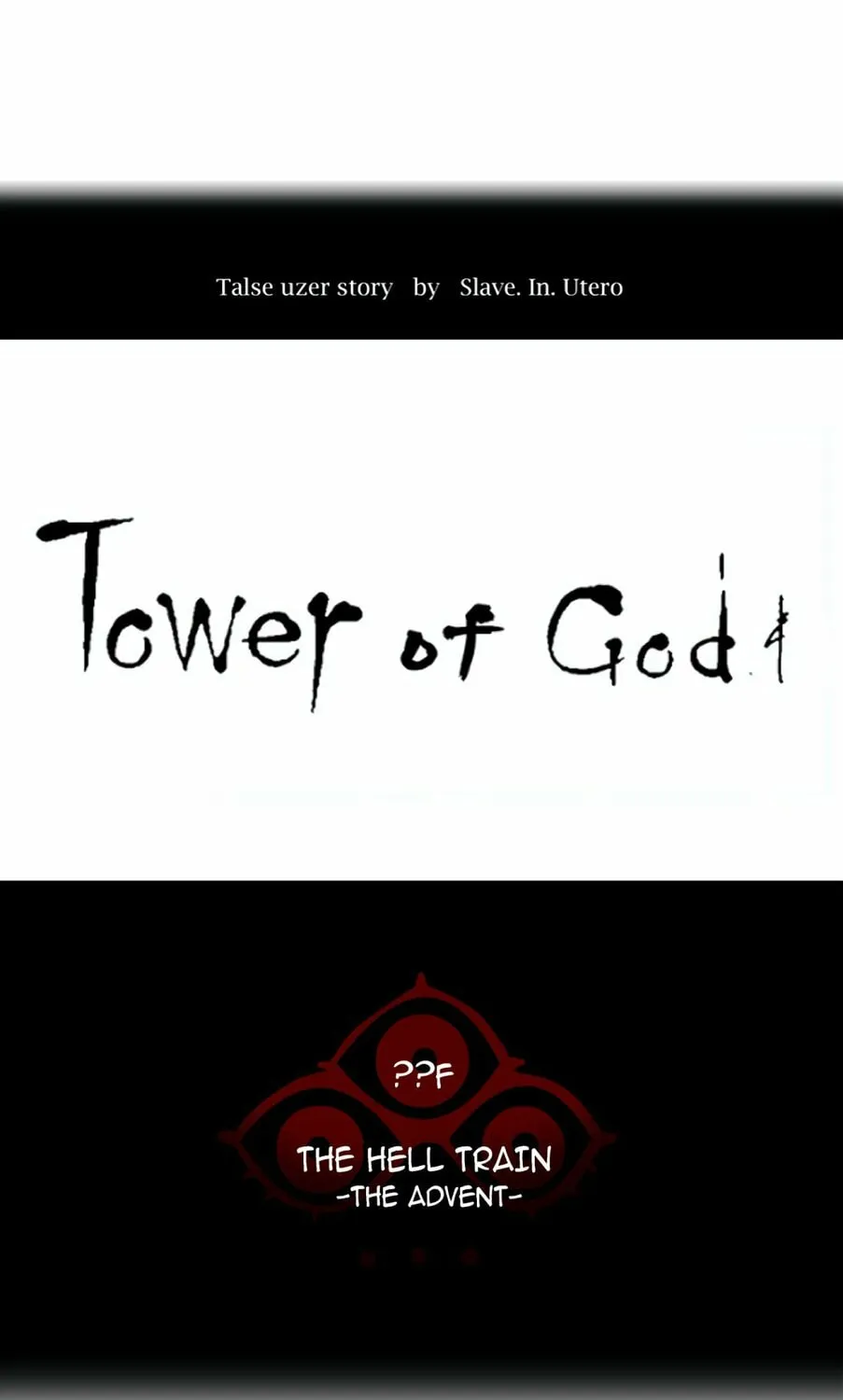 Tower of God Chapter 387 page 17 - 