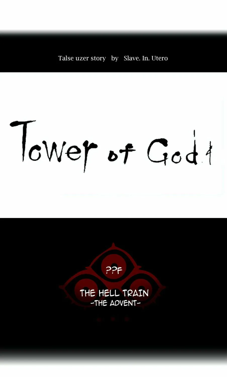 Tower of God Chapter 388 page 15 - 