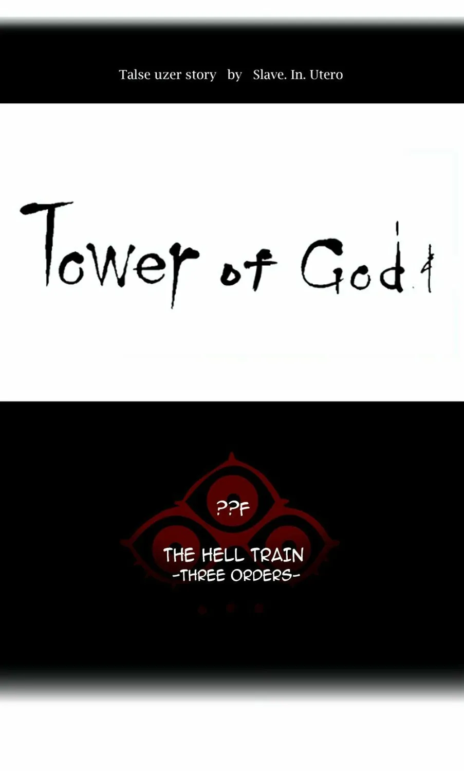 Tower of God Chapter 390 page 14 - 