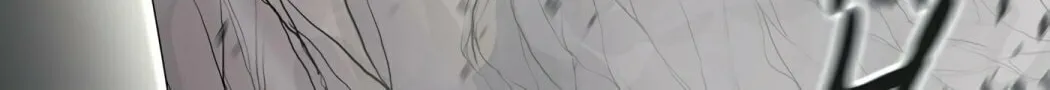 Tower of God Chapter 390 page 53 - 