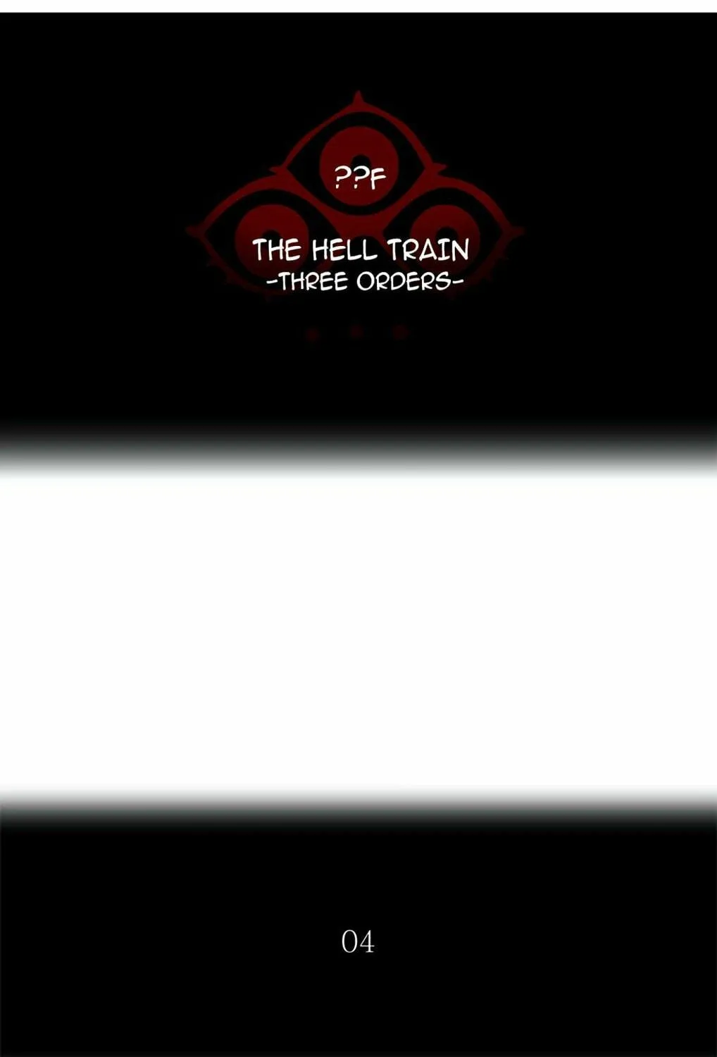 Tower of God Chapter 392 page 17 - 