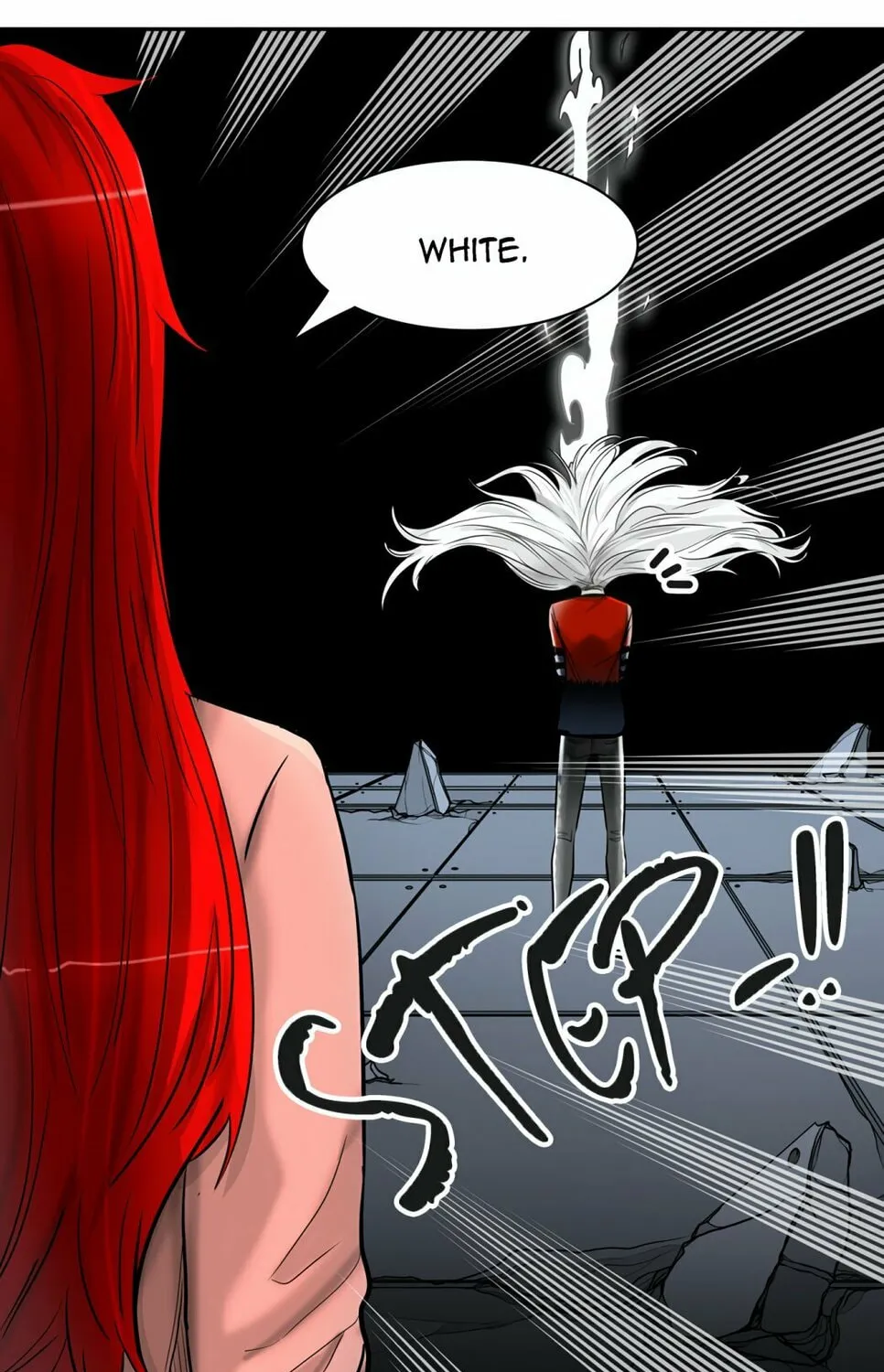 Tower of God Chapter 394 page 120 - 