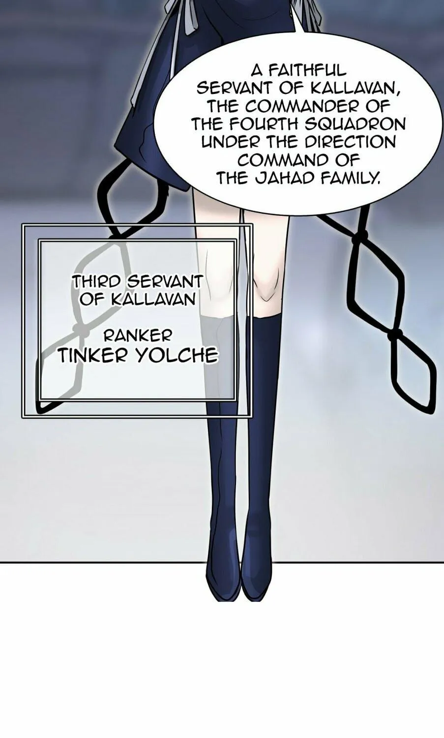 Tower of God Chapter 394 page 20 - 