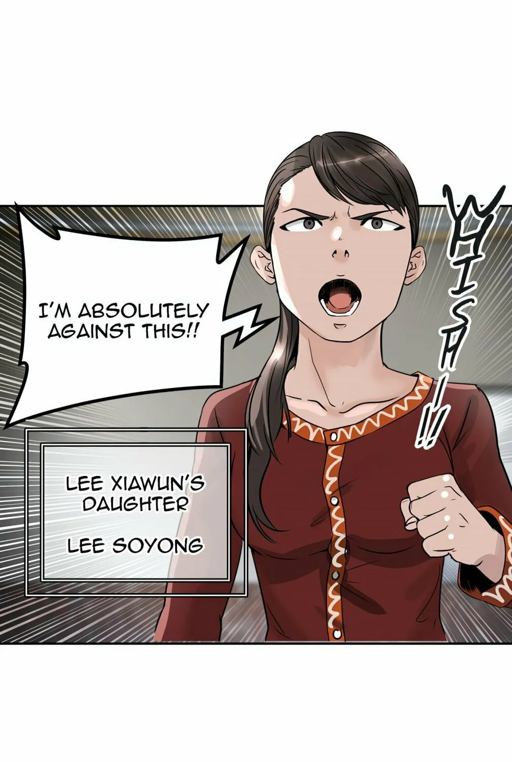 Tower of God Chapter 396 page 109 - 