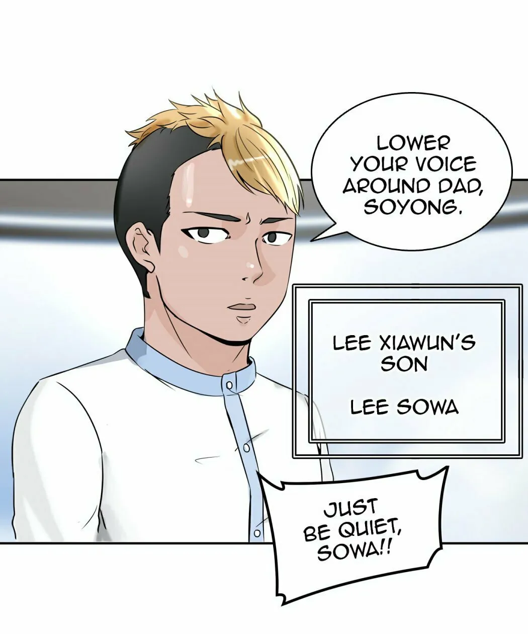 Tower of God Chapter 396 page 111 - 