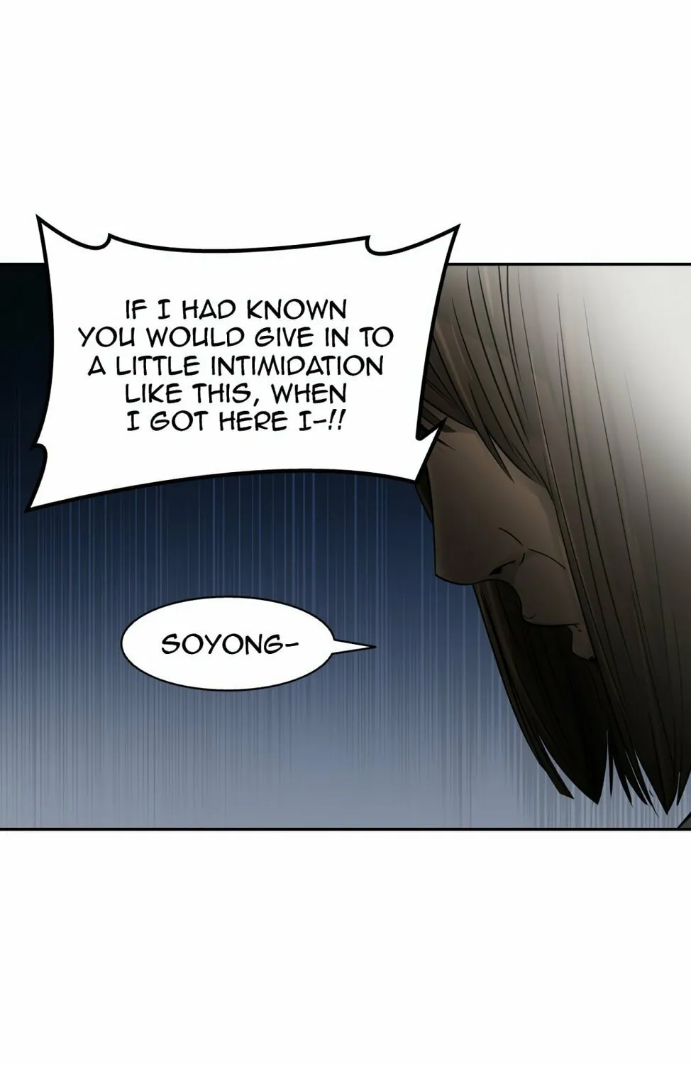 Tower of God Chapter 396 page 114 - 