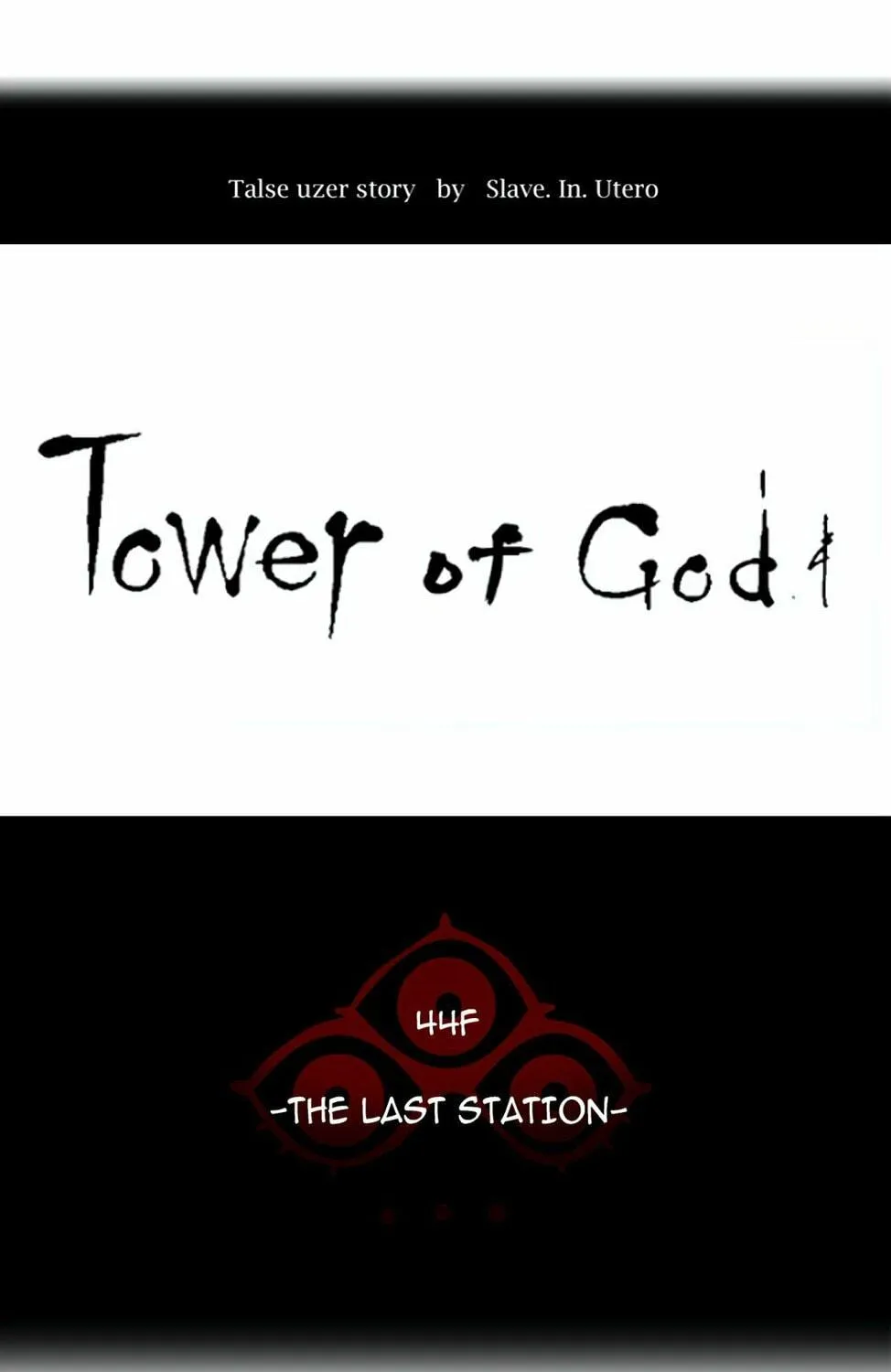 Tower of God Chapter 396 page 16 - 