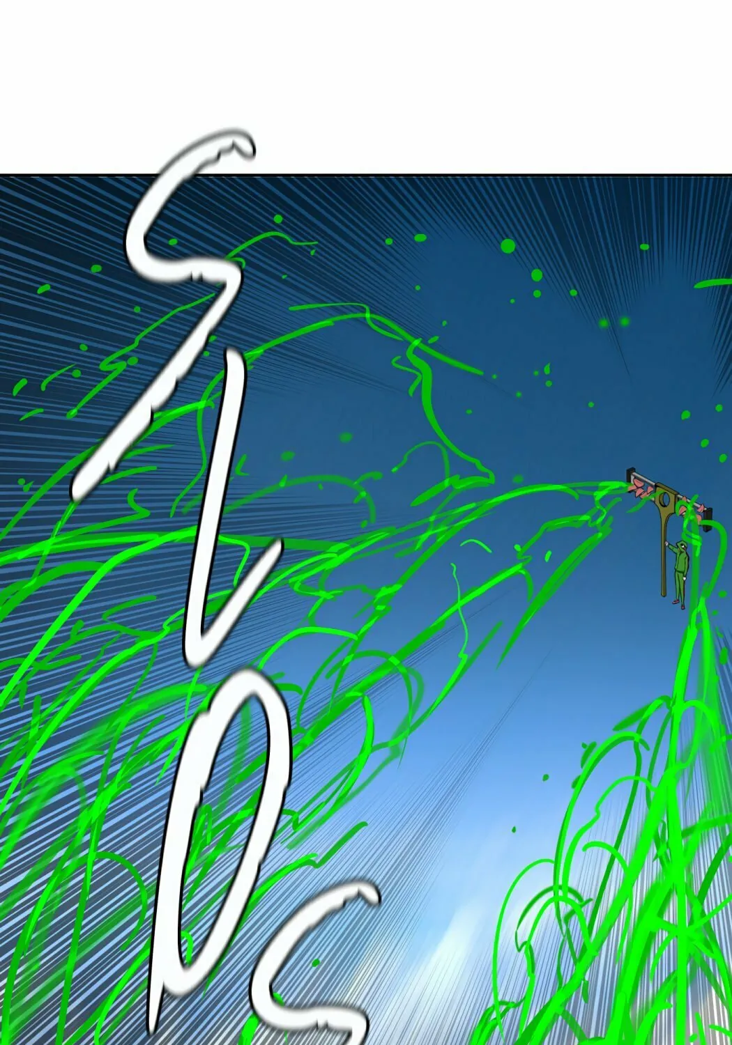 Tower of God Chapter 397 page 74 - 