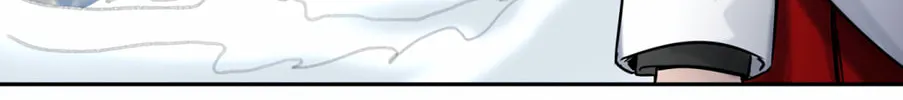 Tower of God Chapter 398 page 164 - 