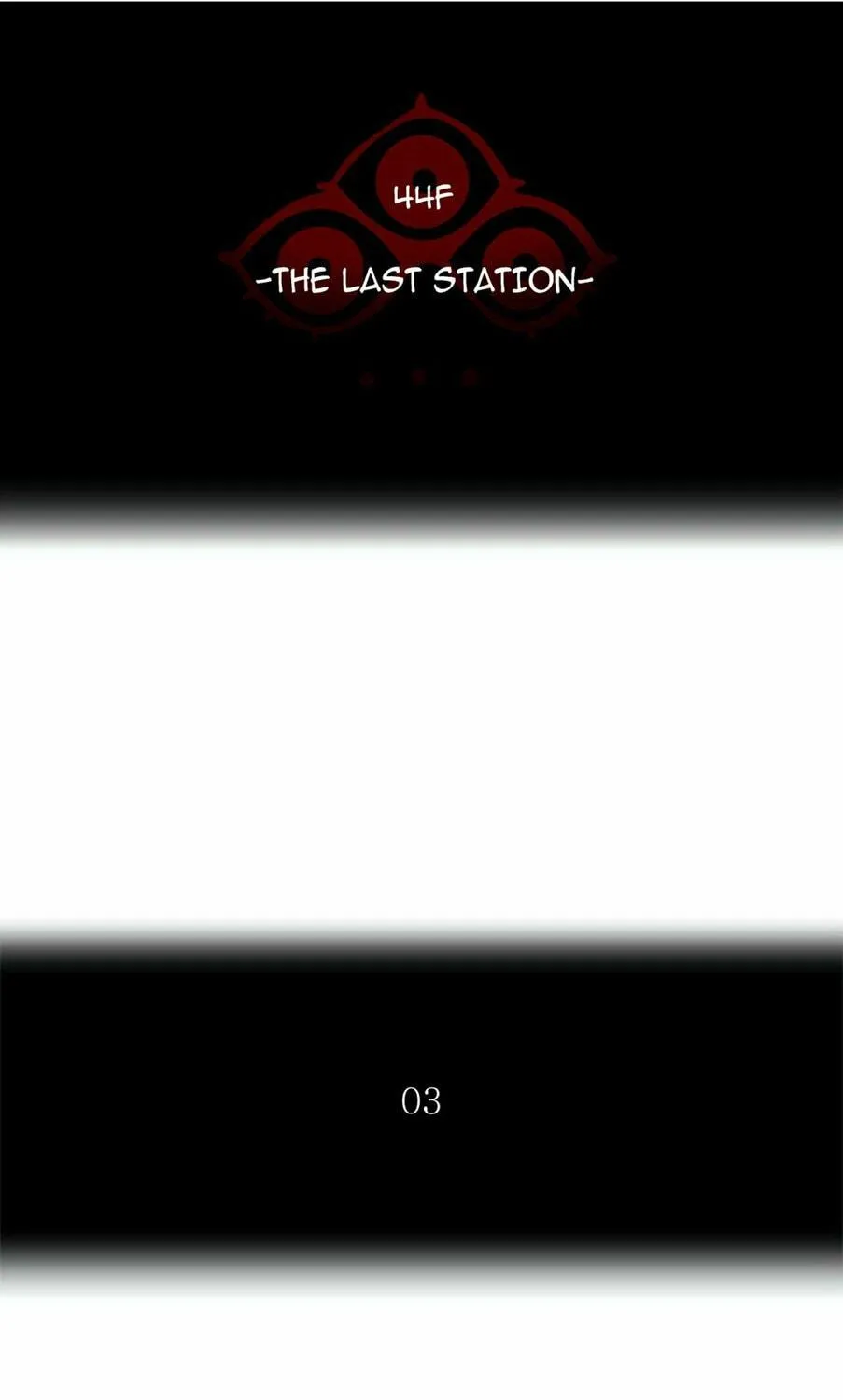 Tower of God Chapter 398 page 19 - 