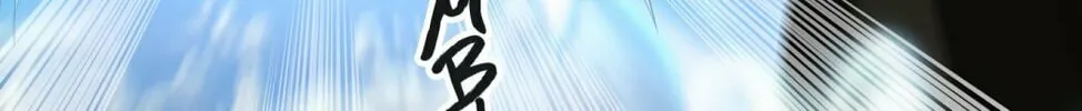 Tower of God Chapter 398 page 22 - 