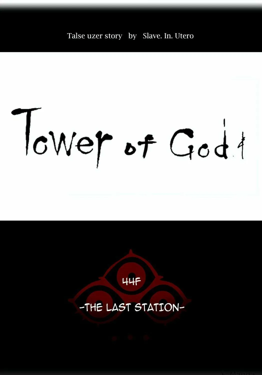 Tower of God Chapter 399 page 26 - 