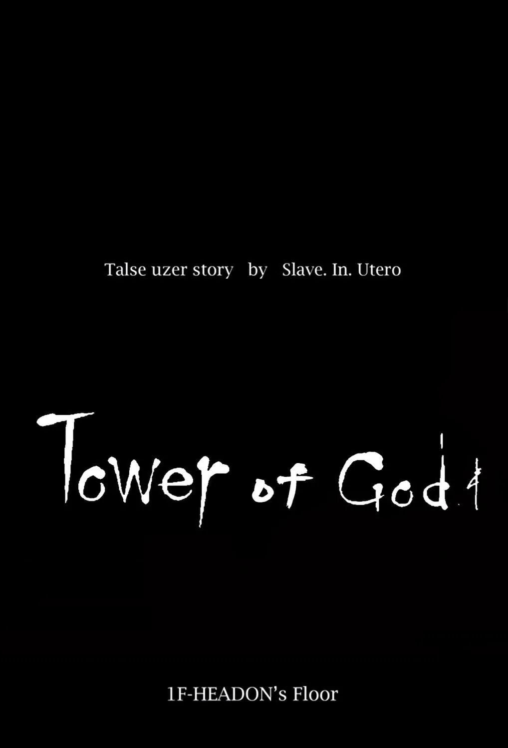 Tower of God Chapter 4 page 17 - 