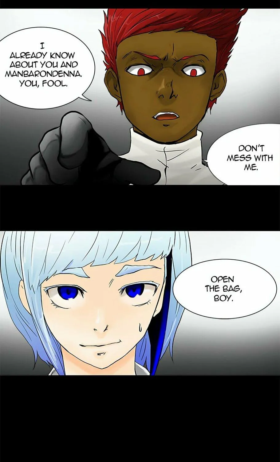 Tower of God Chapter 40 page 76 - 