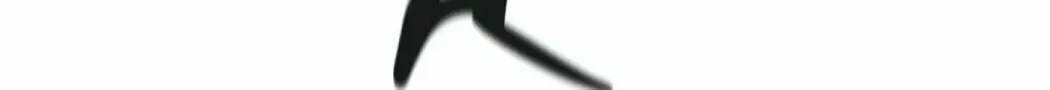 Tower of God Chapter 400 page 11 - 