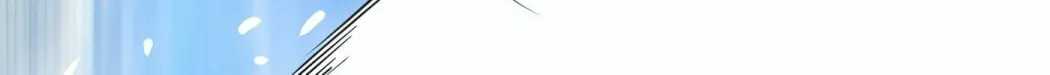 Tower of God Chapter 401 page 2 - 