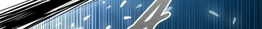 Tower of God Chapter 401 page 4 - 