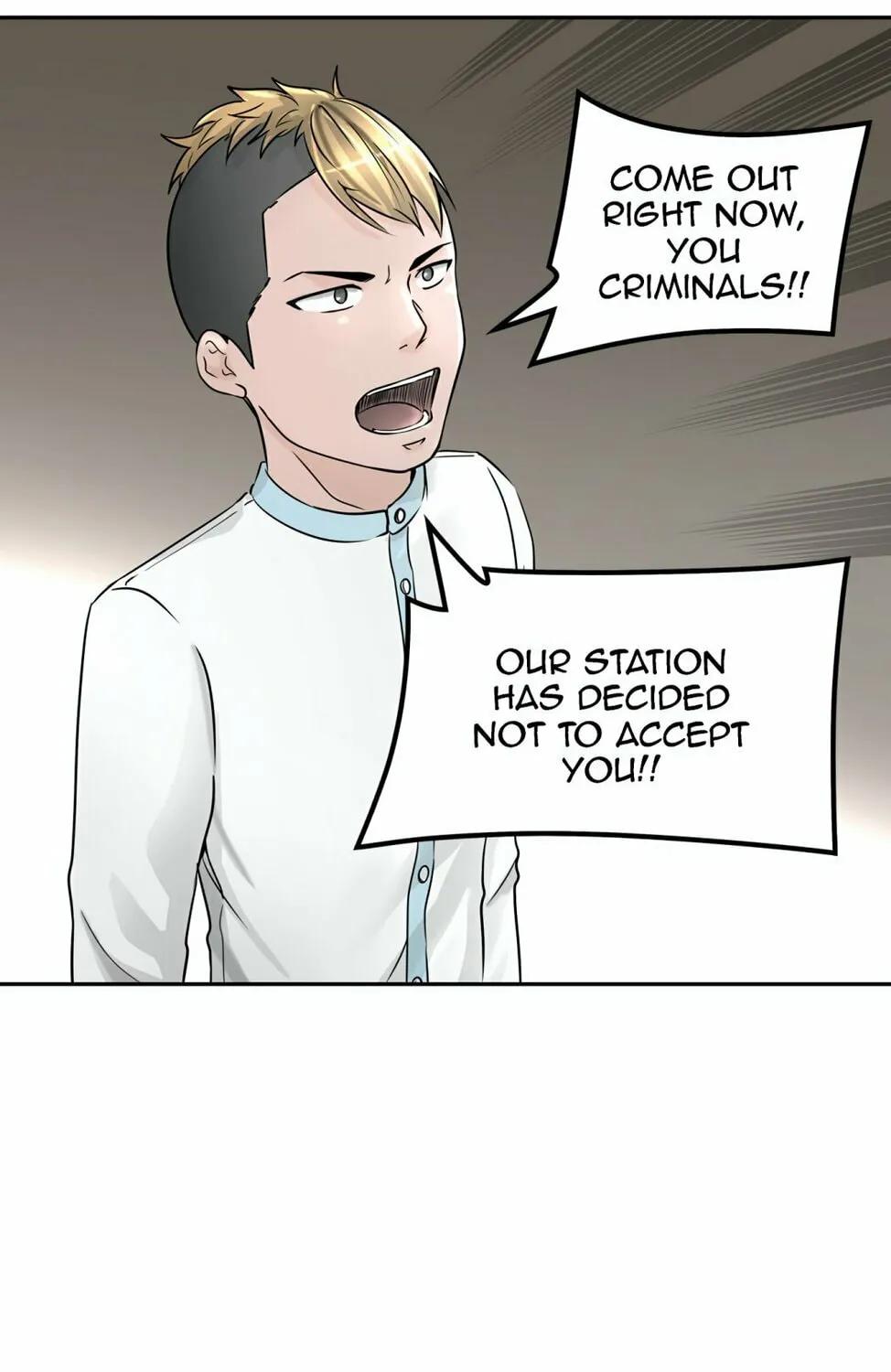 Tower of God Chapter 401 page 86 - 