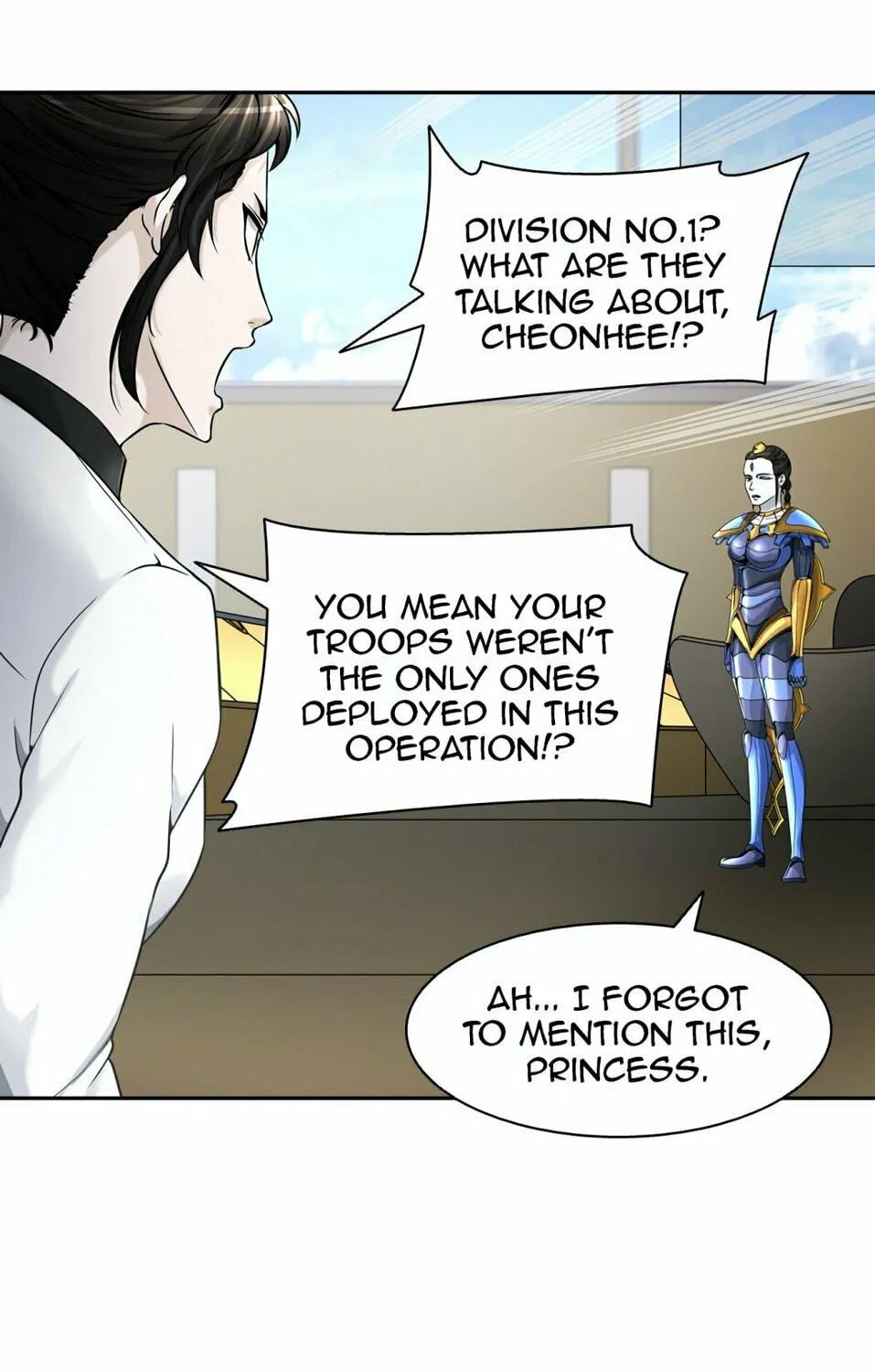 Tower of God Chapter 402 page 16 - 