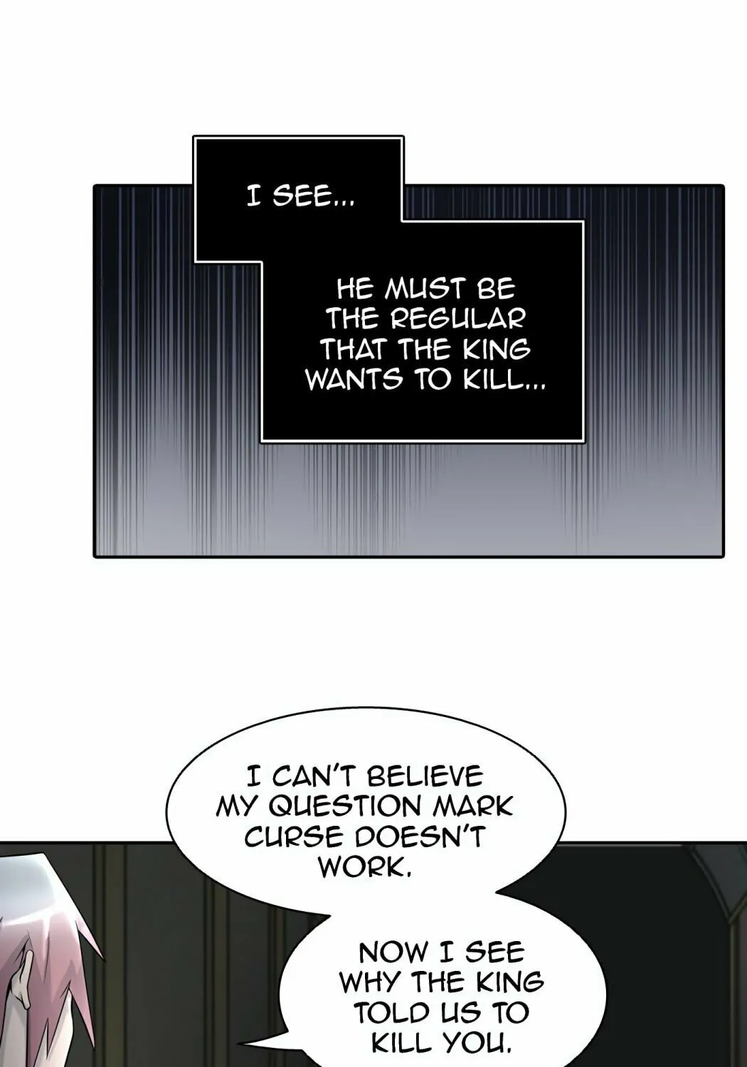 Tower of God Chapter 402 page 57 - 