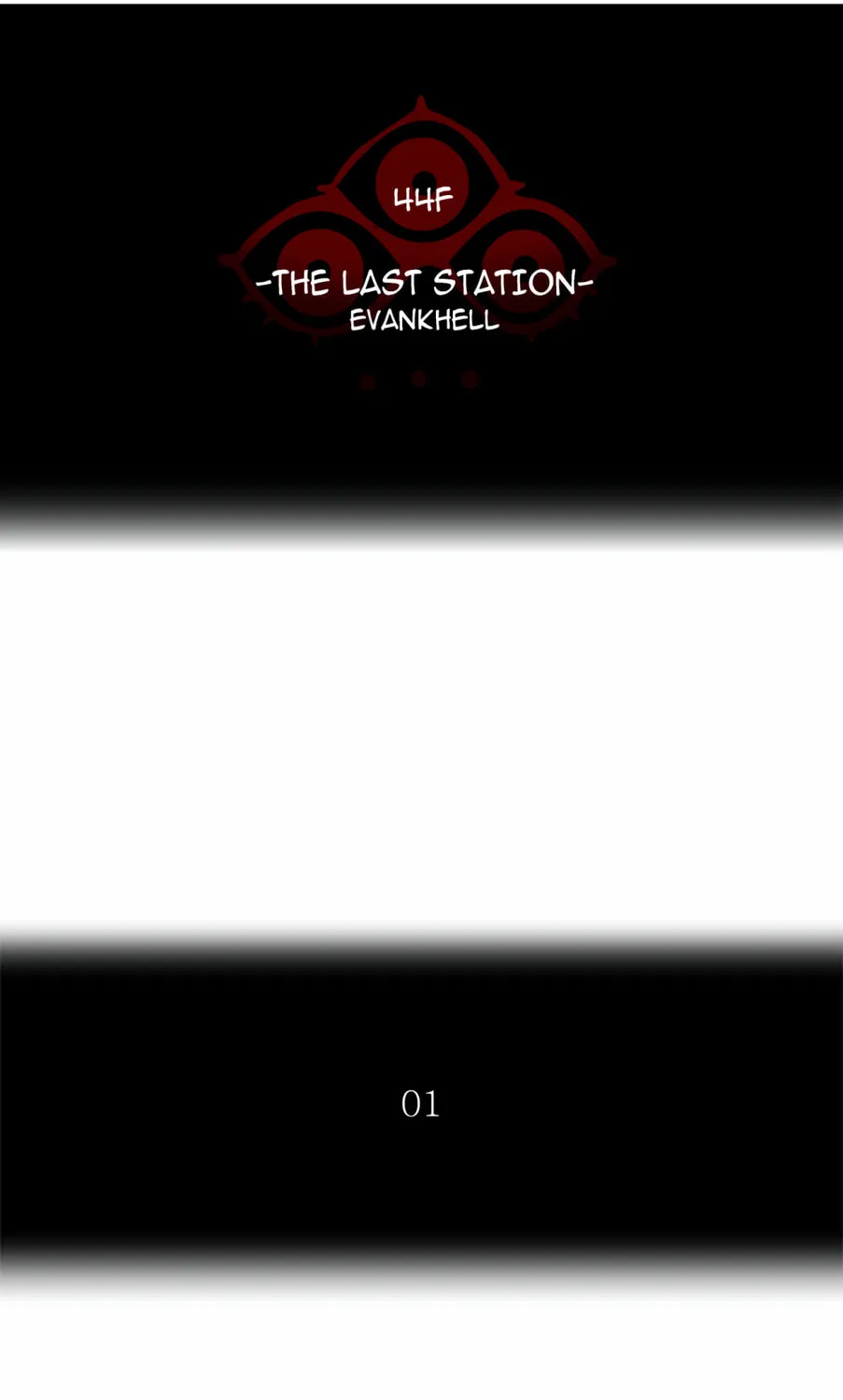 Tower of God Chapter 403 page 17 - 
