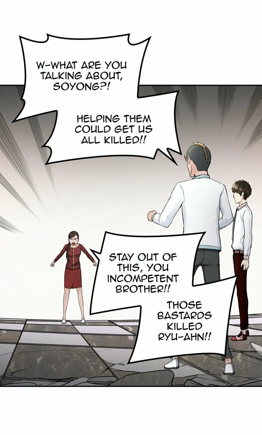 Tower of God Chapter 403 page 37 - 