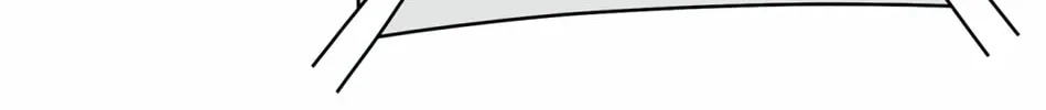Tower of God Chapter 403 page 77 - 