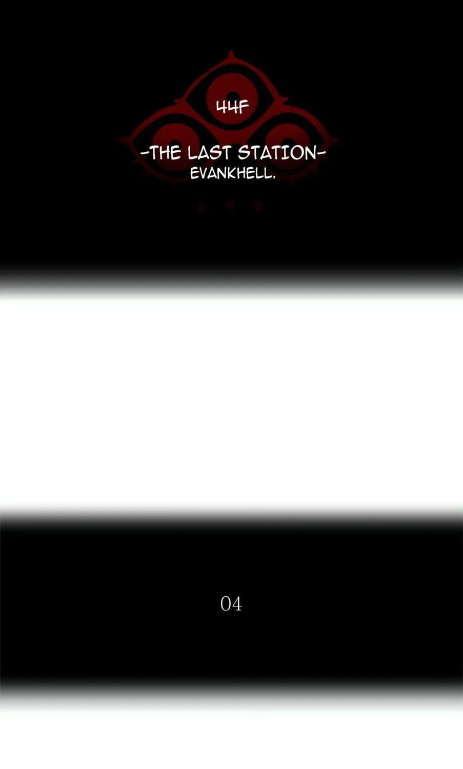 Tower of God Chapter 406 page 16 - 