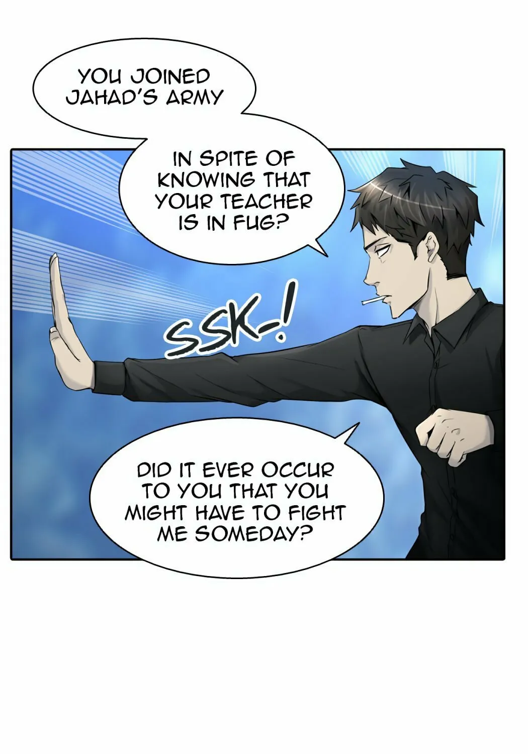 Tower of God Chapter 407 page 117 - 