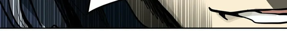 Tower of God Chapter 407 page 55 - 