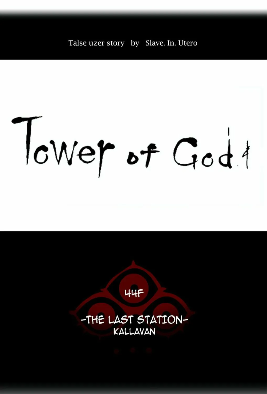 Tower of God Chapter 408 page 1 - 