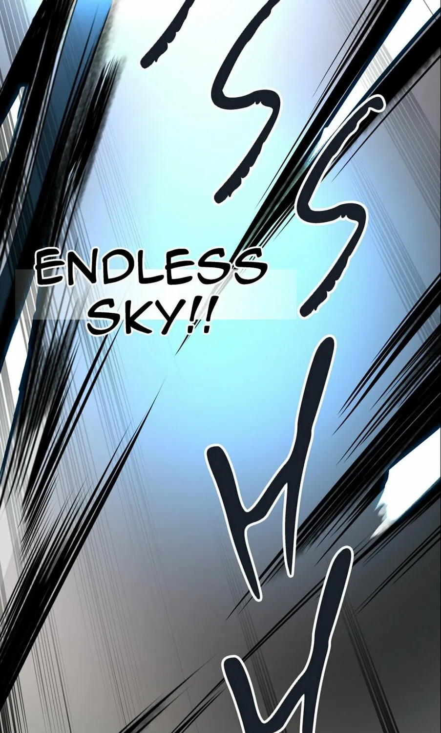 Tower of God Chapter 409 page 138 - 