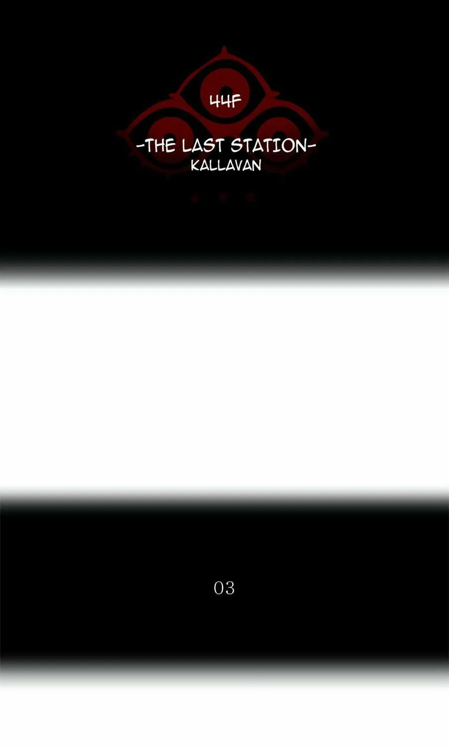 Tower of God Chapter 409 page 15 - 