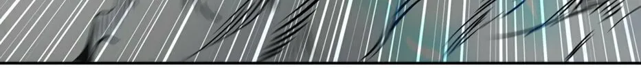Tower of God Chapter 409 page 40 - 