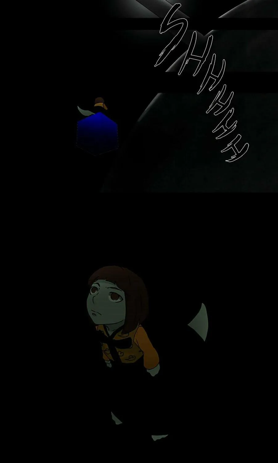 Tower of God Chapter 41 page 18 - 