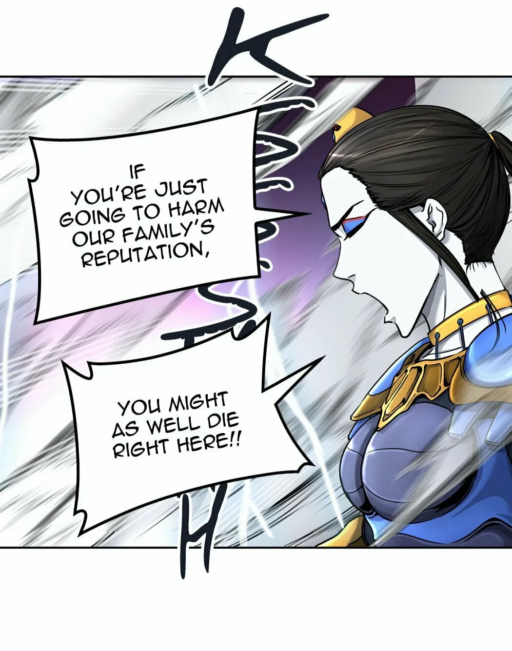 Tower of God Chapter 410 page 24 - 