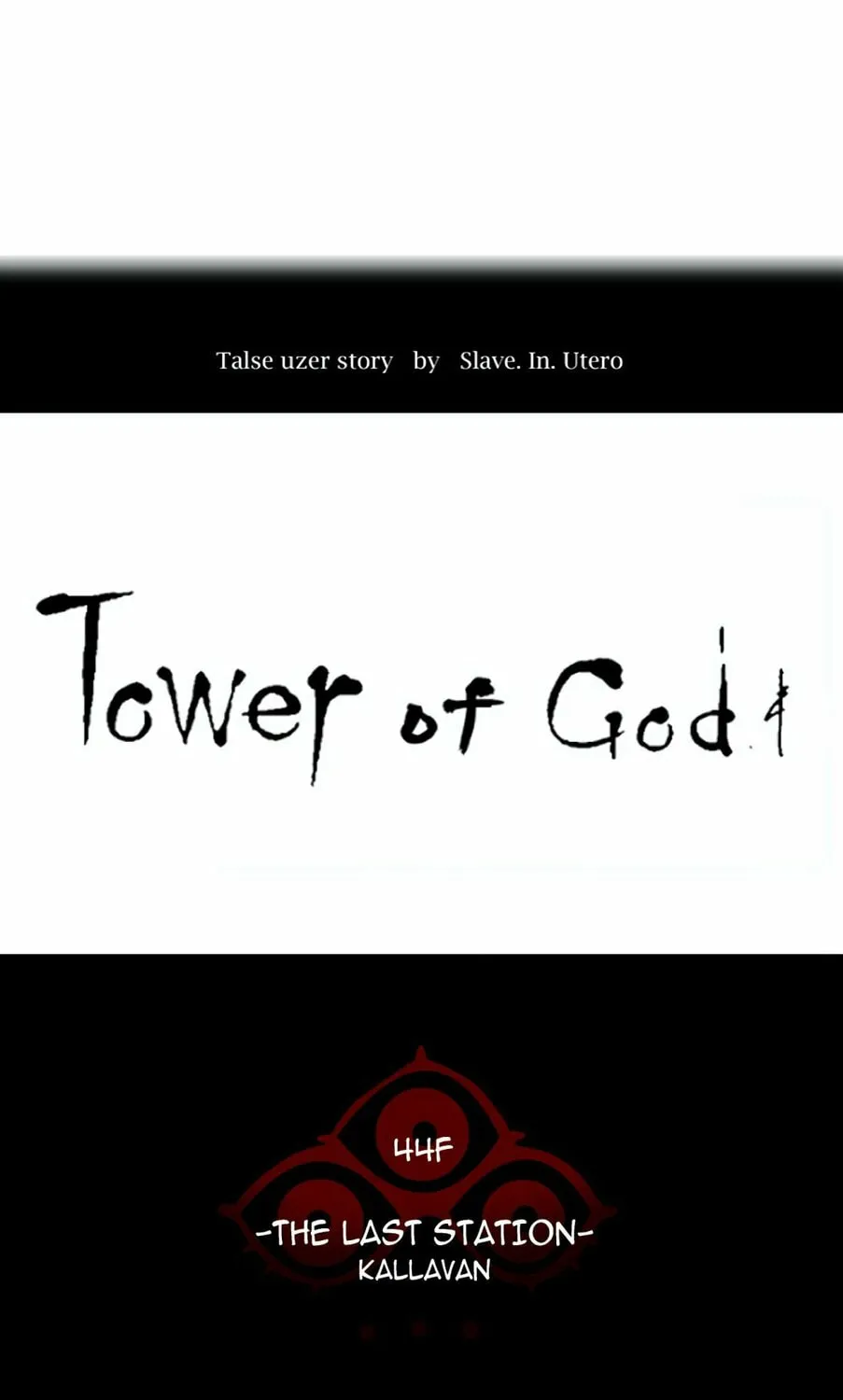 Tower of God Chapter 410 page 7 - 