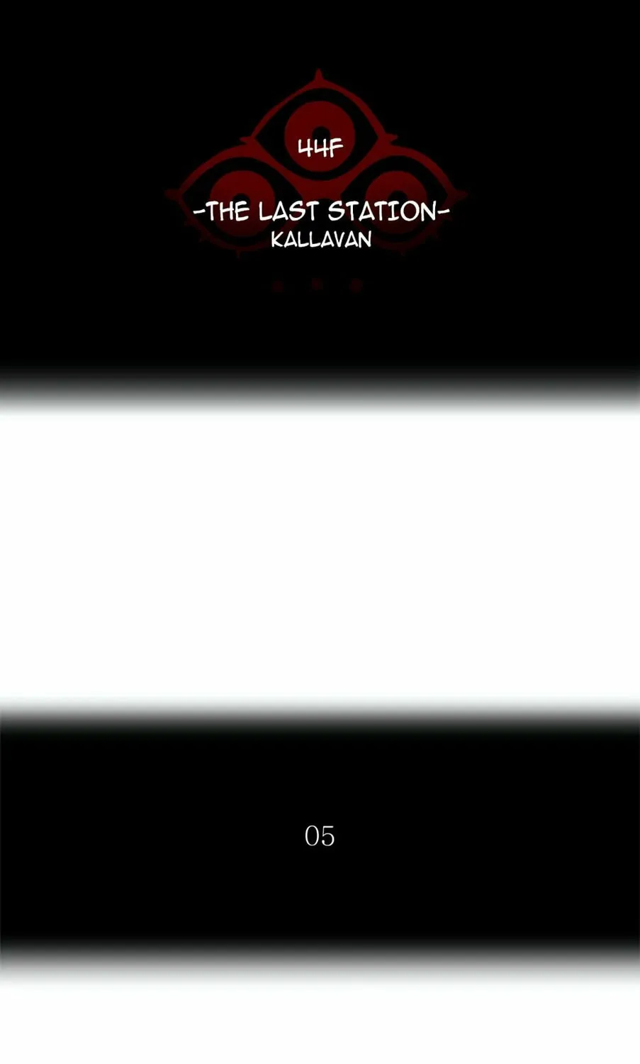 Tower of God Chapter 411 page 11 - 